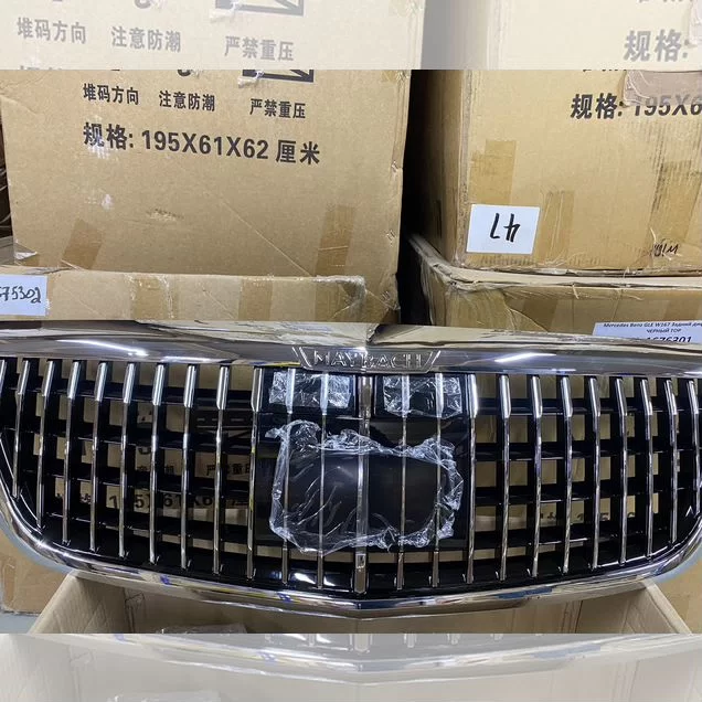 Решетка радиатора Maybach X 222 рестайлинг